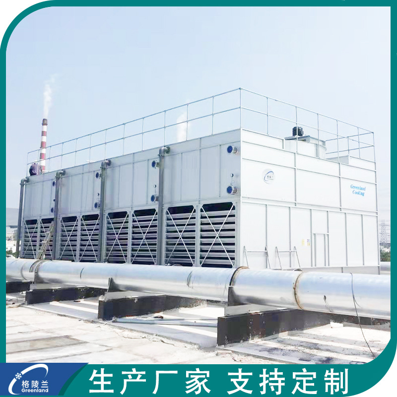 换流站封闭式喷淋冷却塔设备 闭式冷却塔干湿 循环水凉水塔厂