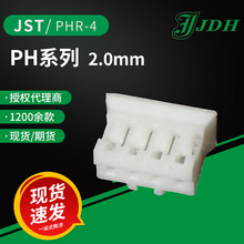 jstBPHR-4z2.0mmg^oPHϵоӲ