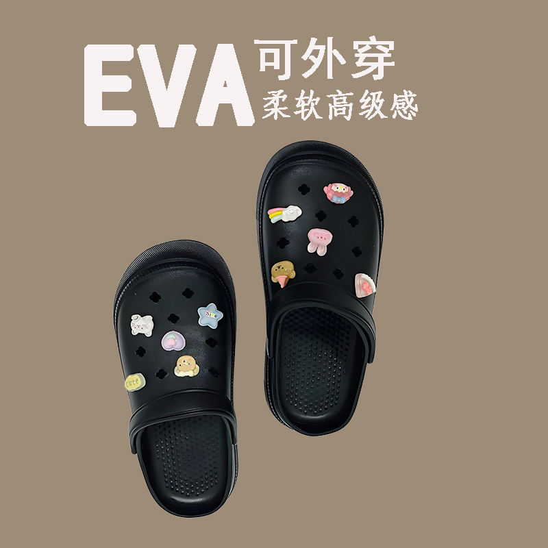 洞洞鞋女款防滑夏季外穿厚底踩屎感拖鞋软底高级感休闲沙滩鞋凉鞋|undefined