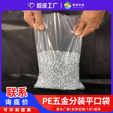 peƽڴӺ܇bռ{ӡˢ߉͸ϰb