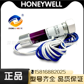 燃烧器;电磁阀;燃烧器配件