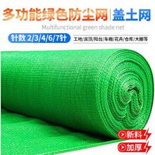 �w���W���m�W�B�G�W�h���G���W��Ŀ�W���w�W���ؽ��B��ȫ