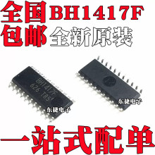 ȫ��ԭװ BH1417F-E2 BH1417F BH1417������Ƶ����оƬ ��ƬSOP22
