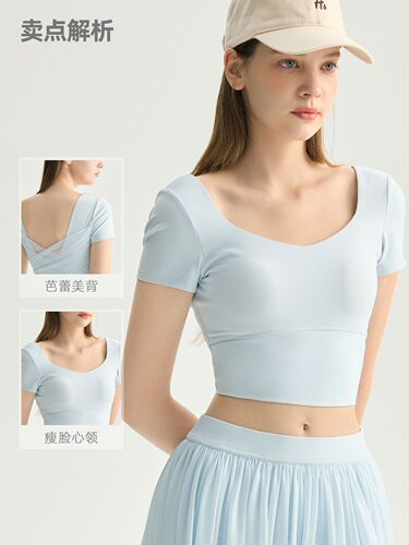 Yoga shirt with chest pad Pilates sports T-shirt women mesh back short-sleeved running fitness clothes women spring and summer