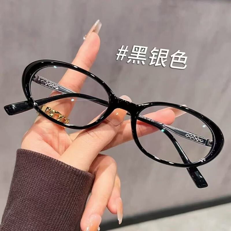 爆款高级感粗边小框防蓝光老花镜女时尚感显脸小高清中老年眼镜|undefined