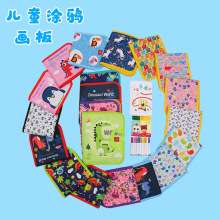 ��ͯ�๦���p�残�匑�������ɲ���yˮ�۹P�Tɫ�L����ͨ�T�f����