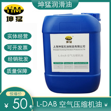 ���� L-DAB �՚≺�s�C�� ���I������ �|������ 4LС���b�|������