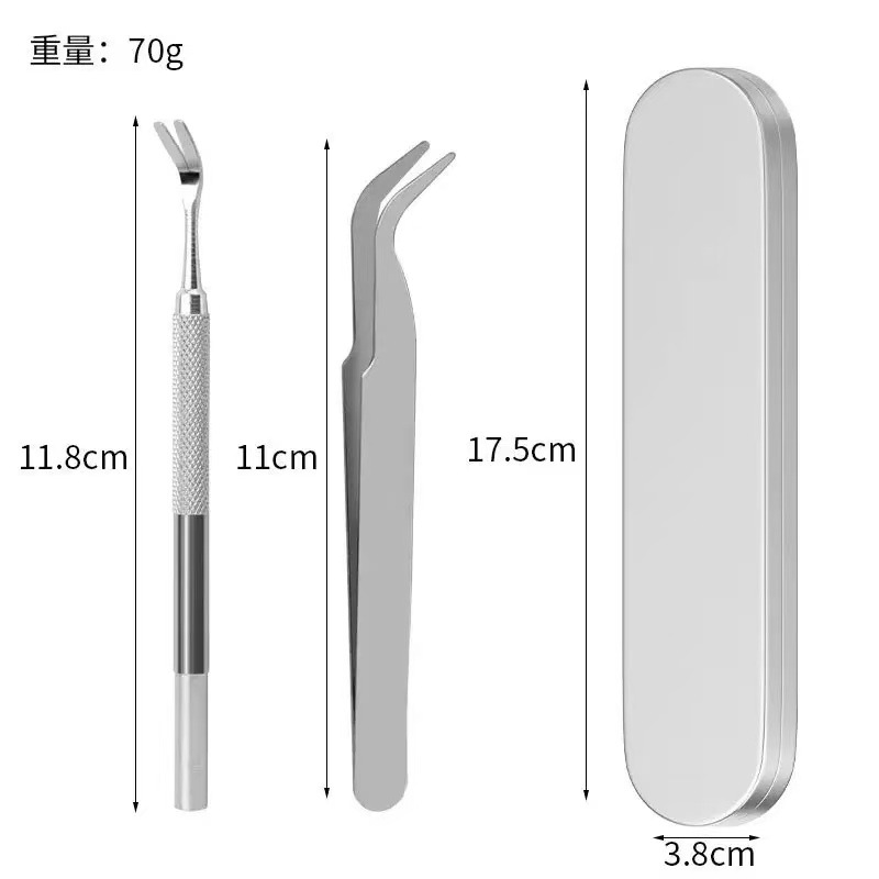 2개 세트 철 상자