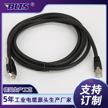 AVT���I���C���ݽzǧ�׾W��6����1000�f�� ̹���RJ45ˮ���^�W