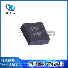 BHI160B ��װ LGA-24 ��̬������/������ 3����ٶȼ�IC ȫ��ԭװ