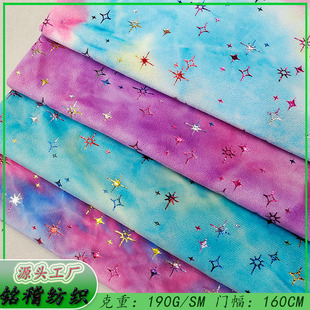 ������Ⱦˮ���q�C�yС���ǻò�ë�q��߹�������ˮ������C��ӹ�