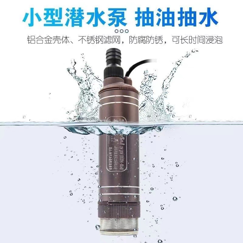 微信图片_20230108213258