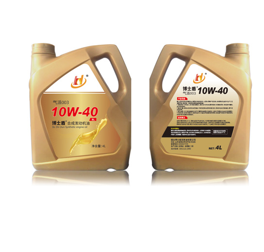Wholesale Dropshipping and Retail Full Synthetic Oil Dr. Shield 5W-30/10W-40 Automotive Oil Anti-Wear Lubricant