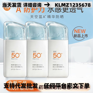 ����������������˪��ˬ����āȫ�����ÌW���h܊Ӗ50g