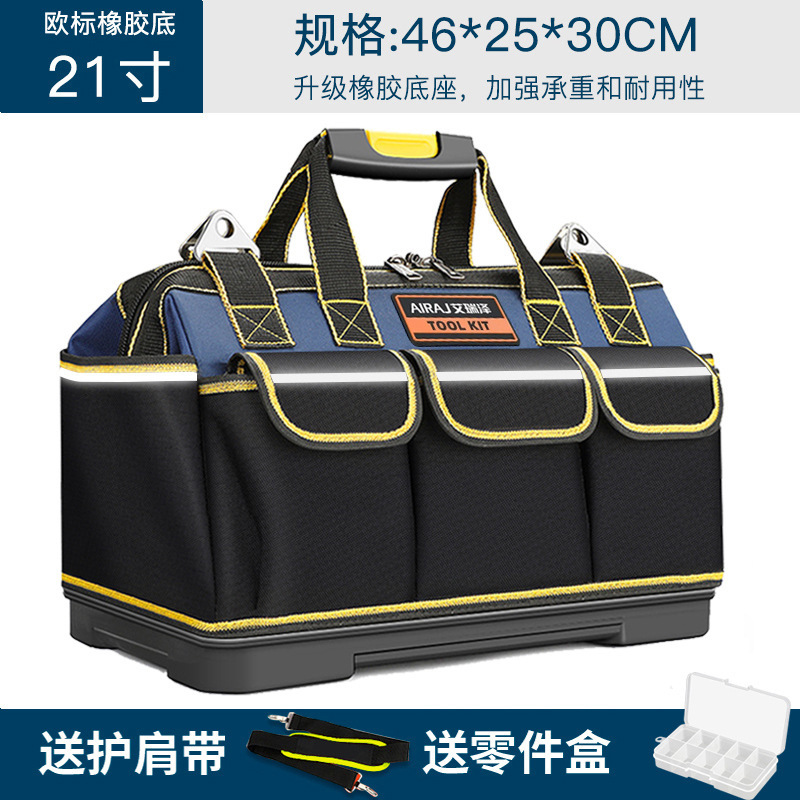 Kit multifunción Arrizo, kit de herramientas de hardware de lona de plomería engrosado, paquete de electricista, bolsa de almacenamiento para carpintería