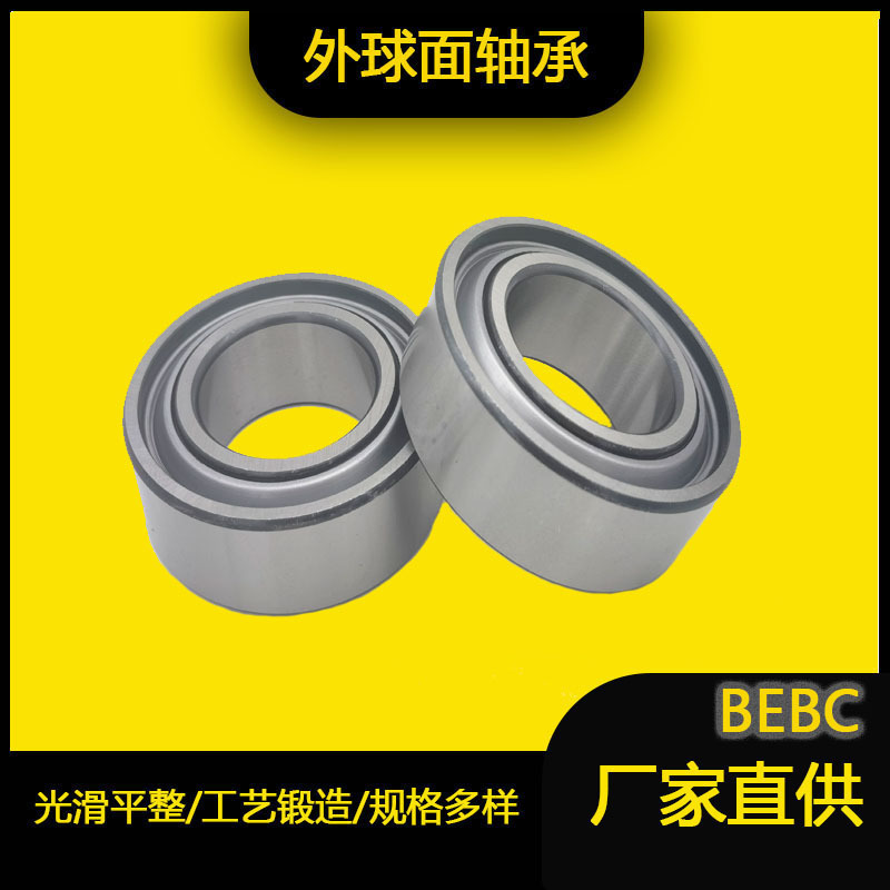 厂家直供圆孔农机轴承 PDNF150-1 15/16GY 外球面轴承