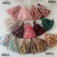 DIY�Ʒ������~��������ִ�������Ů����ë���ֻ쾀���K����Lϵ