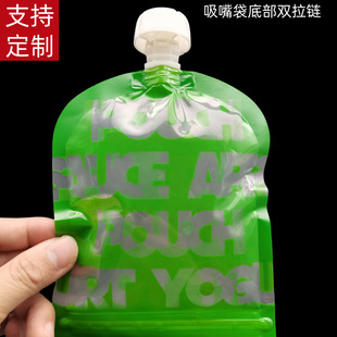 ���Ʈ��������ֱ��Ģ���^�Ӻ�ײ��p��朏ͺ�����Һ�w��ϰ��b��