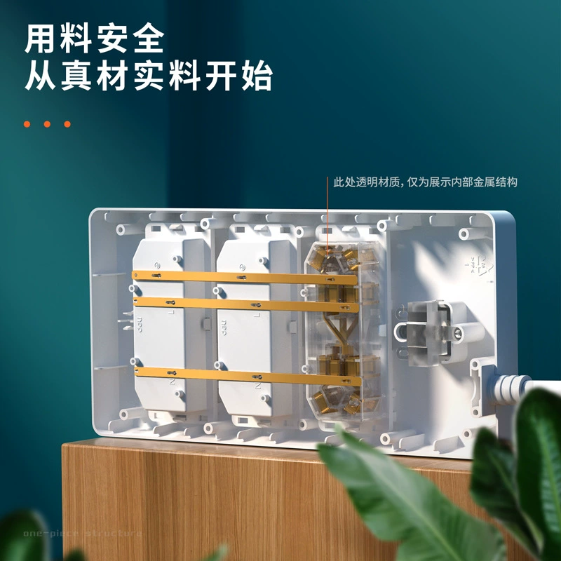 Deli 18261 Power socket Combination jack Power socket Putting Wiring Plate power board 5 meters long