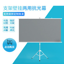 金属软幕 金属软幕品牌 图片 价格 金属软幕批发 阿里巴巴