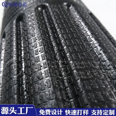 EPP表面纹路处理及技术生产高低密度泡沫epp包装材料表面蚀纹晒纹|ms