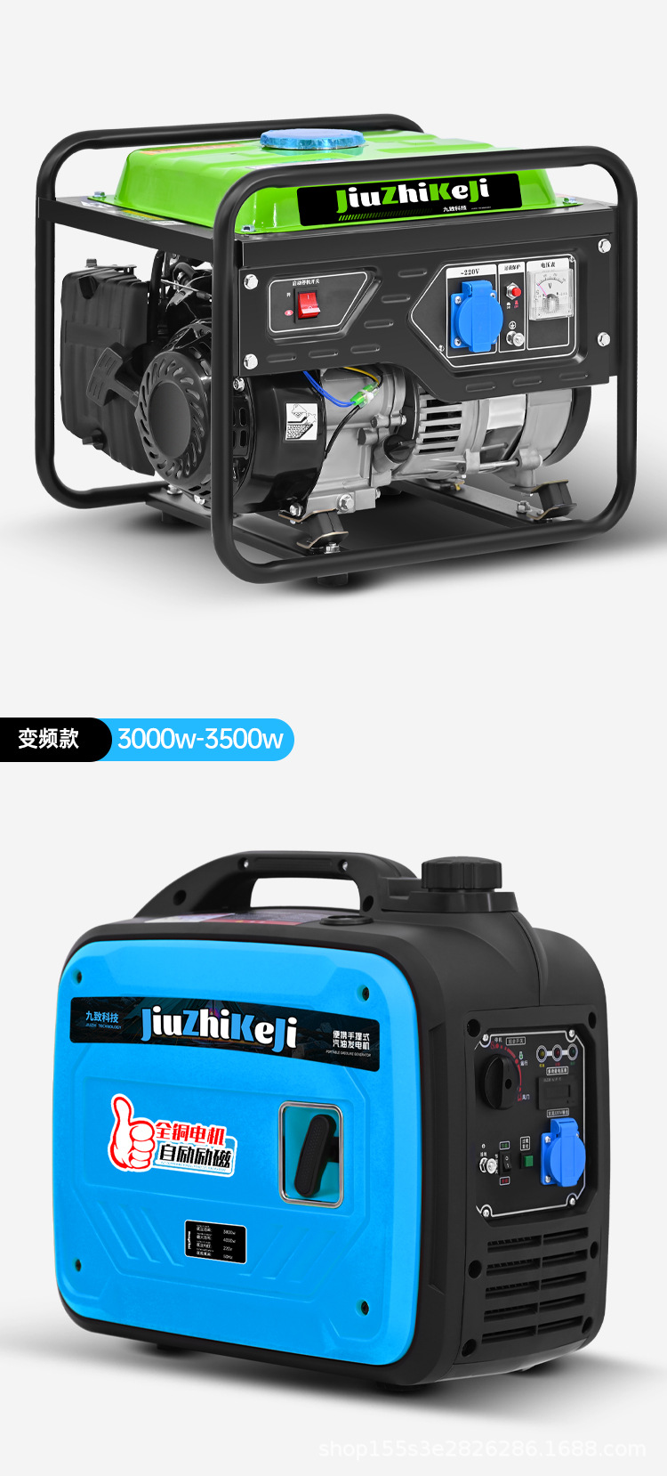 详情 (46).jpg