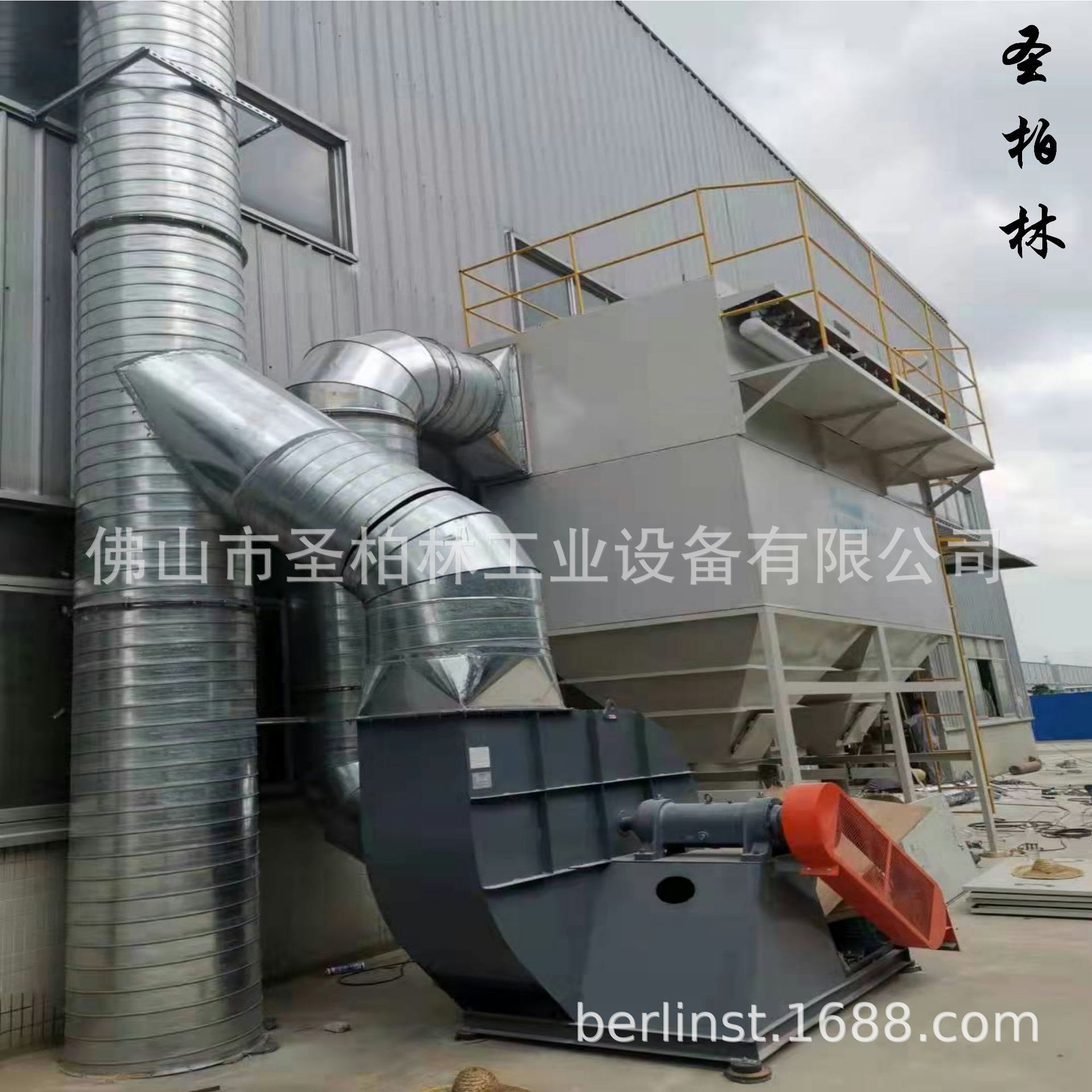 ľ����ҵ����������Ͳ��������ҵ�������������豸UV����������