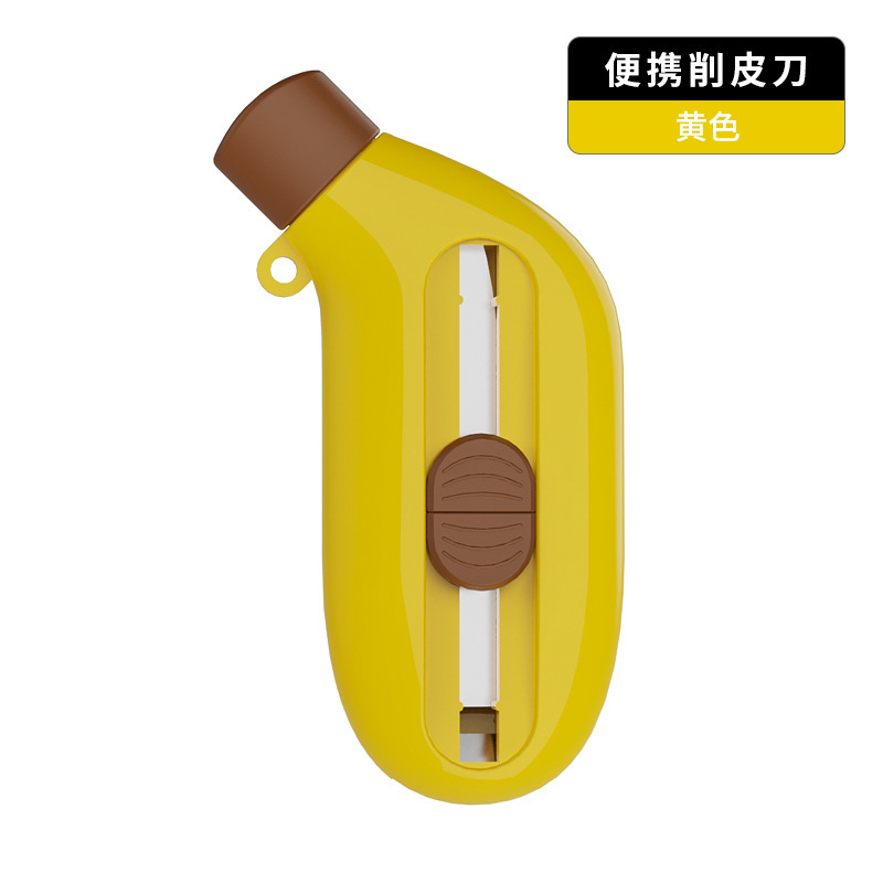 バナナ皮むきナイフ多機能ポータブルミニスリーインワン皮むき箱開け格納式ステンレス鋼皮むきナイフ|undefined