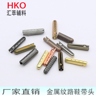 �S�ҹ���Ь���^�_��β�A�ӏ��^���ٷ��b�K�^�пpñ�K�^�~�^