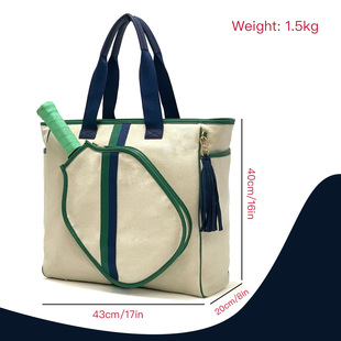 Customized Portable Sports Large-Capacity Badminton Bag Fitness Shoulder Bag Portable Tennis Racket Bag Pickleball Racket Storage Bag