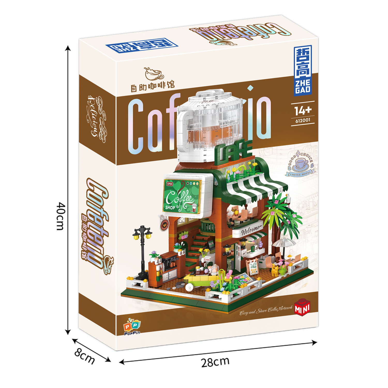 Zhe gao 612001 café de autoservicio modelo bloques de construcción de montaje de juguetes educativos para hombres y mujeres regalo