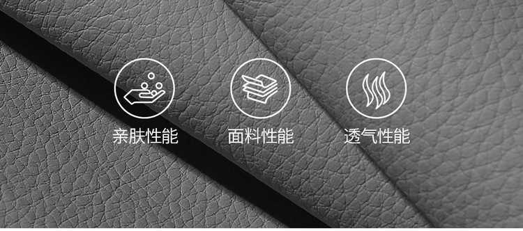 Special car seat covers and cushions for the Great Wall WEY Tank 300, suitable for all seasons, made of leather, full coverage seat covers
