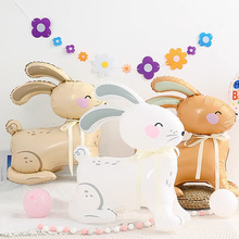 新款4D立体站立小兔子卡通动物铝膜气球生日装饰派对布置拍照道具