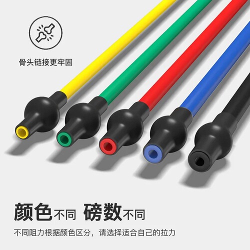 Jiyue Bird Fitness One-Way Pull-Up Rope Yoga Shoulder and Back Stretch Elastic Rope Muscle Stretch Wholesale Stretching and Muscle Building