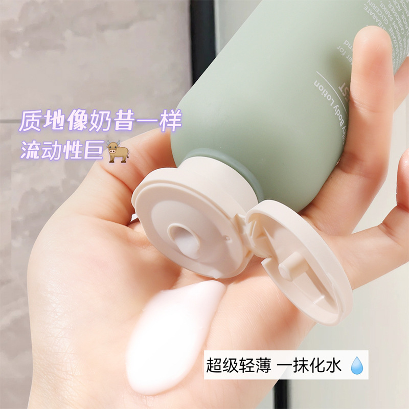 Ou Shia fragrance silky body lotion hydrating, moisturizing, soft and non-sticky autumn and winter wholesale body lotion