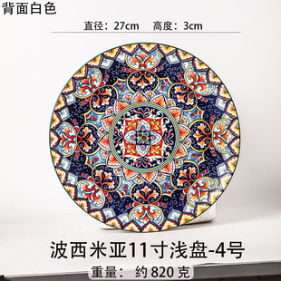 ���ͱP�մ�11��ţ�űP�\�P�|�P���c�P����͏N߿羳�����ׁ���