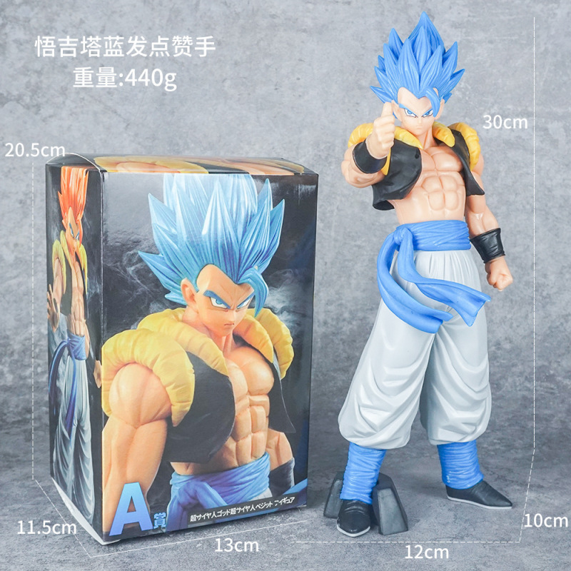 ドラゴンボール家族ポートレート悟空カカロットフィギュアサイヤ人ベジータスーパーブルー人形周辺誕生日ギフト|undefined