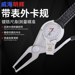 �������x�����⿨Ҏ�⿨�Q��ϲ��⿨Ҏ0-20-40-60-80-100mm