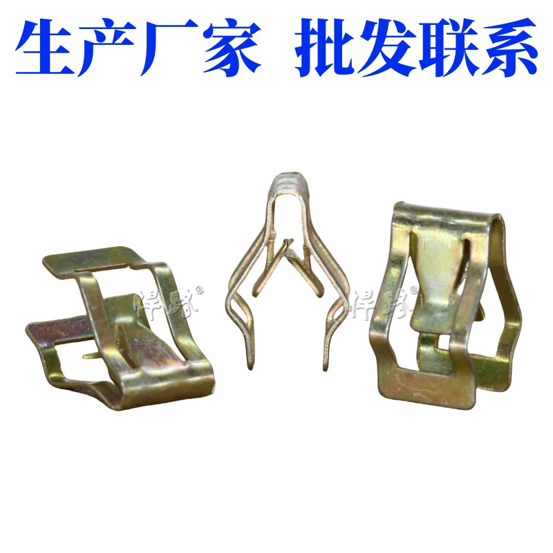 Lifan 320 620 520 Центральная панель управления приборной панели Навигационная панель панели CD фиксированный стальной зажим