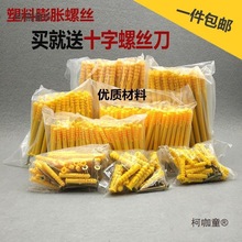 ͨСS~qÛݽzLԹÛ˨̫