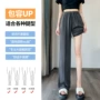 夏季高腰防晒跨境阔腿裤