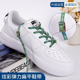 �Ųʏ�����ƽЬ����Ů���ɾo�⽉�������e�\��Ь�������ۏ���Ь��