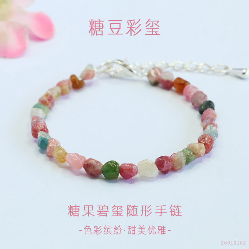 Jueyu Natural Candy Tourmaline Bracelet with Irregular Shaped Crystal Gemstones, Wholesale for Tourist Attractions S6013103
