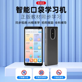 CD机;其他学习机;学习/早教机