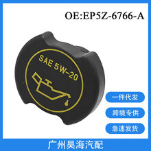 EP5Z-6766-A�m��춸���Ұ�R̽�U��F150��܇�C�����w�l�әC�w