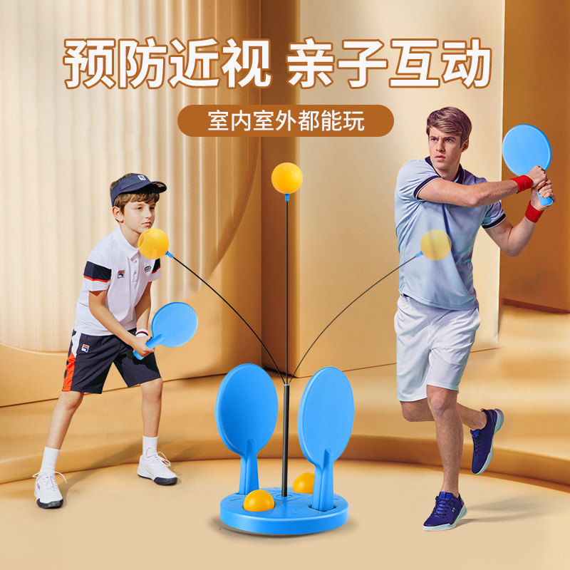 Table Tennis Trainer Tumbler Fixed Kidsren's Home Indoor and Outdoor Fun Auxiliary Adult Elastic Training Device