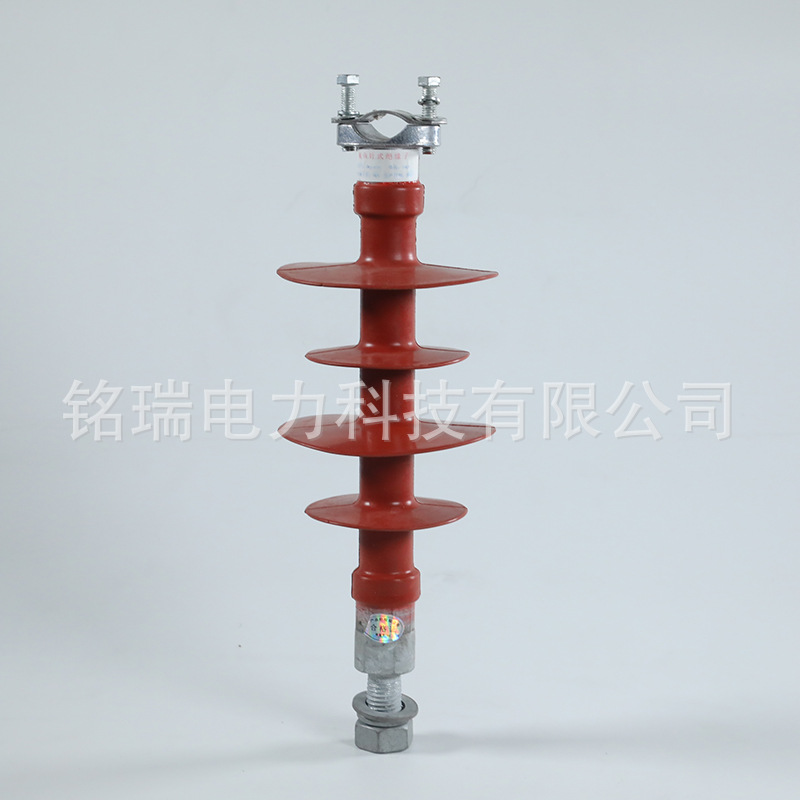 厂家供应针式复合绝缘子FPQ-10/16/18/20  FPQ-10/5现货