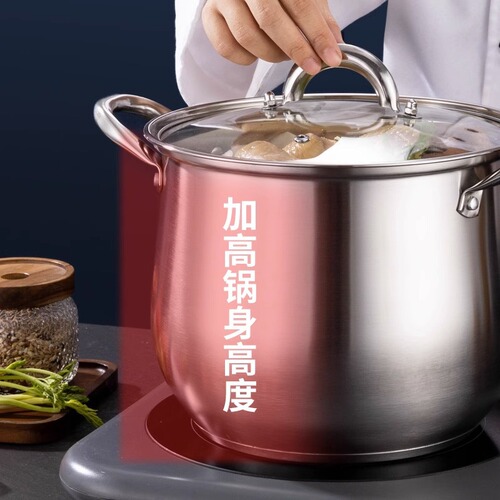 304 stainless steel large-capacity tall and thick anti-overflow double-bottom porridge soup pot stock pot steamer for home use