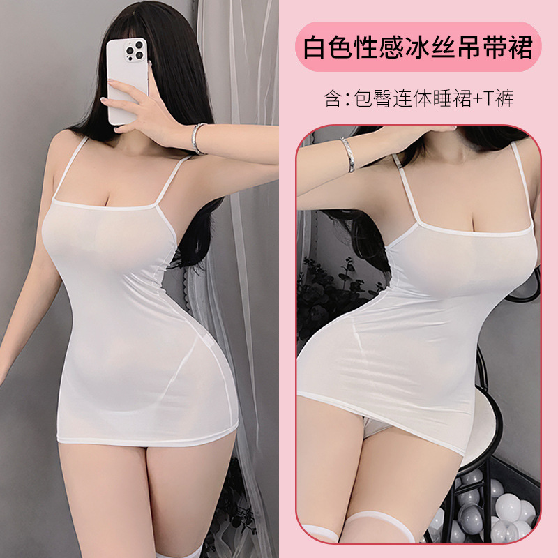 2236 화이트
