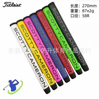 Новый Titleist ручка для гольфа PU ручка для мужчин и женщин цветная ручка тренажер для клюшки для оптовой продажи